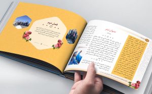 گزارش عملکرد
